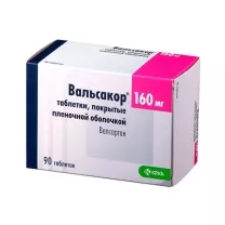 Вальсакор таблетки покрыт. п/о 160мг, №90 КРКА-РУС