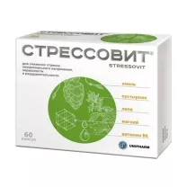 Стрессовит капсулы, №60