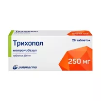 Трихопол таблетки 250мг, №20