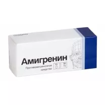 Амигренин таблетки покрыт. п/о 50мг, №10
