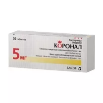 Коронал таблетки покрыт. п/о 5мг, №30