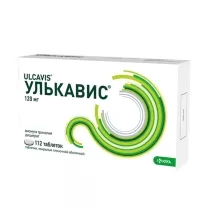 Улькавис таблетки покрыт. п/о 120мг, №112