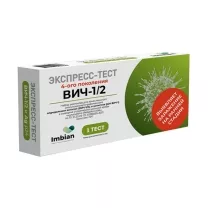 Имбиан тест для определения антител ВИЧ-1/2 и антигена р24 ВИЧ-1, №1