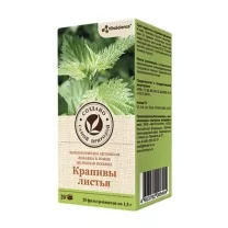 Vitascience Целебная поляна Крапивы листья, 1,5г №20
