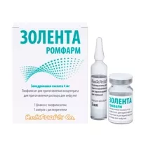 Золента Ромфарм лиофилизат д/пригот.конц. д/приг. р-ра д/инфузий 4мг,  №1