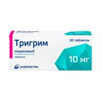 Тригрим таблетки 10мг, №30