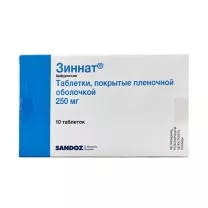 Зиннат таблетки покрыт. п/о  250мг, №10