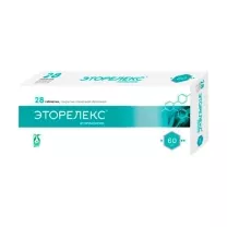 Эторелекс таблетки покрыт. п/о 60мг, №28