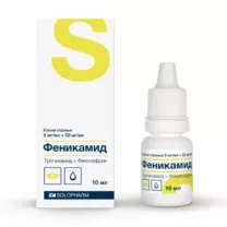 Феникамид капли глазные, 10мл