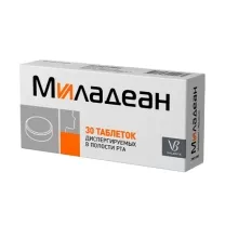 Миладеан таблетки диспергируемые 3мг+5мг, №30