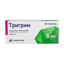 Тригрим таблетки 5мг, №60