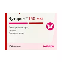 Эутирокс таблетки 150мкг, №100