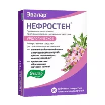 Эвалар Нефростен  таблетки покрыт. п/о, №60