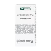 Ипратропиум раствор д/ингаляций 0,25мг/мл, 20мл