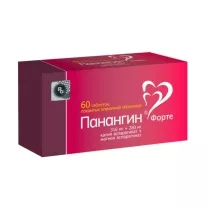 Панангин Форте таблетки покрыт. п/о, №60