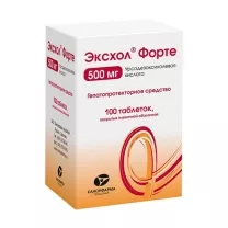 Эксхол Форте таблетки покрыт. п/о 500мг, №100