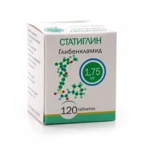 Статиглин таблетки 1,75мг, №120