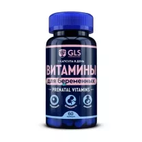 GLS Витамины для беременных капсулы, №60