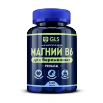 GLS Магний В6 для беременных капсулы, №180
