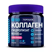 GLS Коллаген гидролизат порошок д/приема внутрь со вкусом малины, 180г