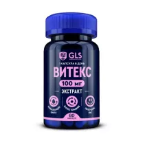 GLS Витекс капсулы, №60