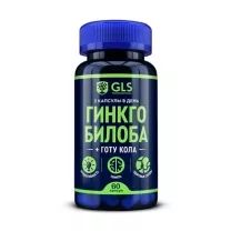 GLS Гинкго билоба + Готу кола капсулы, №60