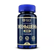 GLS Женьшень капсулы, №60