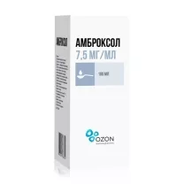 Амброксол раствор д/приема внутрь и ингаляций 7,5мг/мл, 100мл, ООО Озон