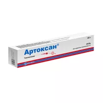 Артоксан гель д/наружн. прим. 1%, 45г
