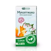Мукалтишка сироп , 100мл