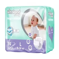 Vitaland baby подгузники размер L (9-14кг), №14