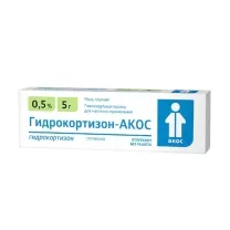 Гидрокортизон Акос мазь глазная 0.5%, 5г