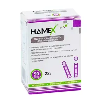 HAMEX ланцеты  одноразовые для забора крови 28G, №50