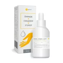 Аммиак+Глицерол+Этанол раствор д/наружн. прим. спиртовой,  80мл