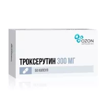 Троксерутин капсулы 300мг, №50