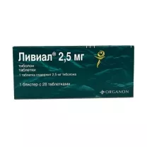 Ливиал таблетки 2,5мг, №28