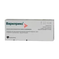 Вакцина Варилрикс (против ветряной оспы) лиофилизат д/пригот. р-ра д/инъекций, 0,5мл №1