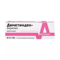 Диметинден Акрихин гель д/наружн. прим. 0.1%, 50г