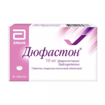 Дюфастон таблетки покрыт. п/о 10мг, №28