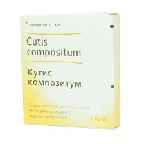 Кутис композитум раствор д/в/м введ., 2,2мл №5