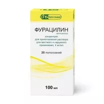 Фурацилин концентрат д/пригот. р-ра д/наружн. и местн.прим. 4мг/мл, 100мл