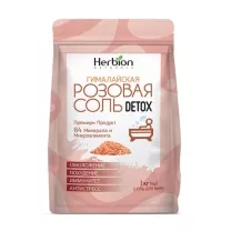 Herbion соль для ванн Гималайская розовая, 1000г