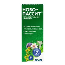 Ново-Пассит раствор д/приема внутрь, 200мл