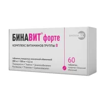 Бинавит форте таблетки покрыт. п/о, №60