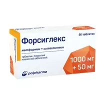 Форсиглекс таблетки покрыт. п/о 1000мг+50мг, №56