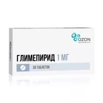 Глимепирид таблетки 1мг, №30