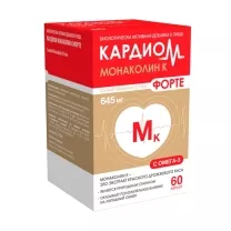 Кардиом Монаколин К Форте капсулы, №60