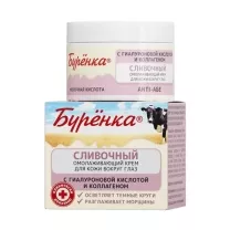 Лошадиная сила Буренка крем сливочный омолаживающий для кожи вокруг глаз, 50мл