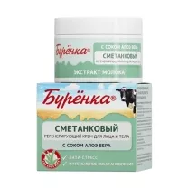 Лошадиная сила Буренка крем сметанковый с соком алоэ вера для лица и тела, 100мл