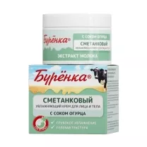 Лошадиная сила Буренка крем сметанковый с соком огурца для лица и тела, 100мл